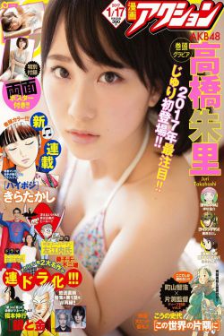 天涯女人心电视剧全集免费观看